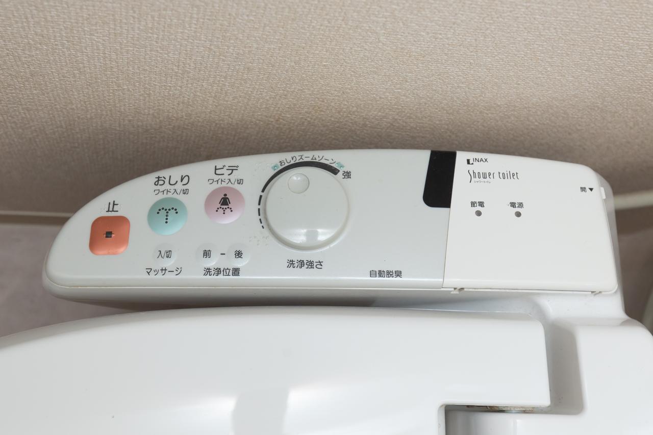 Urban Stay Shin-Osaka North 205 エクステリア 写真